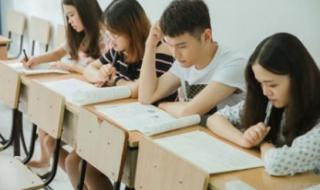 日语留学培训班费用 日语留学培训班费用