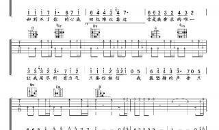 you you"是谁演唱的 loveyouyou林俊杰 you you"是谁演唱的 loveyouyou林俊杰