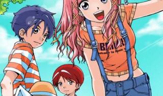 知音漫客偷星九月天 知音漫客偷星九月天