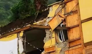 6.8级!刚刚这里突发地震 6.8级!刚刚这里突发地震