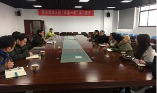 安徽工程大学图书馆 安徽工程大学图书馆