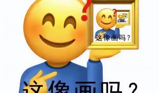 抖音怎么看别人的IP地址 抖音怎么看别人的IP地址