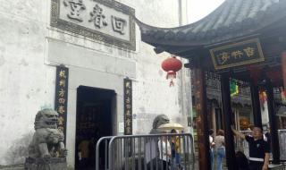 四月初八是哪位菩萨的生日 四月初八是哪位菩萨的生日