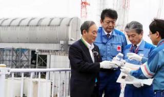 日本核废水倒入太平洋了吗 日本核废水倒入太平洋了吗