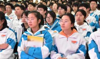 世界读书日是几月几号2024 世界读书日是几月几号2024