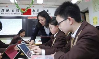 天津中考成绩查询网站入口 天津中考成绩查询网站入口