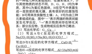 南京中考时间2021具体时间 南京中考时间2021具体时间