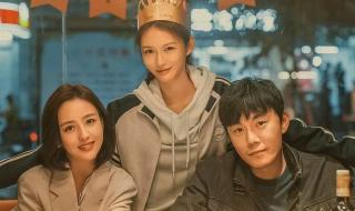 程兵是怎么发现王二勇的 警察程兵原型如今怎么样了 程兵是怎么发现王二勇的 警察程兵原型如今怎么样了