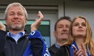 切尔西老板阿布被英国制裁 切尔西老板阿布被英国制裁