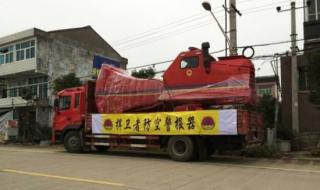 全球最大防空警报器 全球最大防空警报器