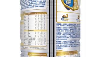 雅培奶粉出问题了吗 爱他美奶粉最新事件