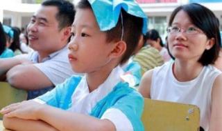 申请课后服务的原因怎么写