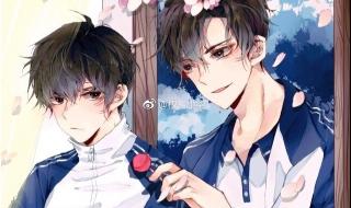 贺朝谢俞腿上惩罚车微博 贺朝谢俞腿上惩罚车微博