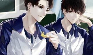 贺朝谢俞腿上惩罚车微博 贺朝谢俞腿上惩罚车微博