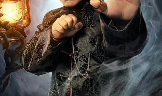 倾世小狂医电视剧免费观看 倾世小狂医电视剧免费观看