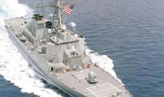 多枚导弹击中美国驱逐舰 多枚导弹击中美国驱逐舰