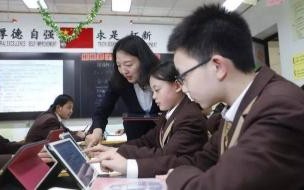 天津中考成绩公布查询方法 天津中考成绩查询网站入口