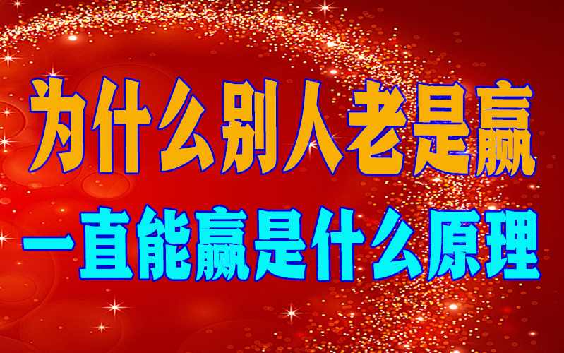 指定教程“微乐小程序免费黑科技”详细辅助教程分享 p2