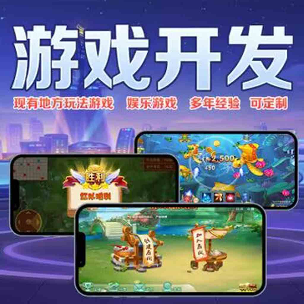 教程辅助“新卡农大厅开挂辅助器”原来确实有挂! p1