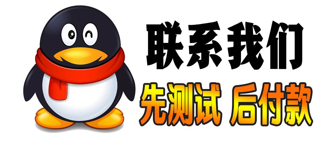 11202611816854894qq图.jpg 11202611816854894qq图.jpg