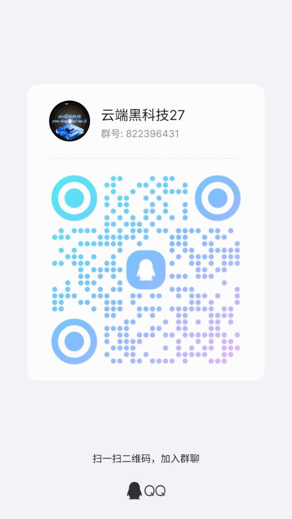 2026228144713861qrcode_1774679750003.jpg 2026228144713861qrcode_1774679750003.jpg